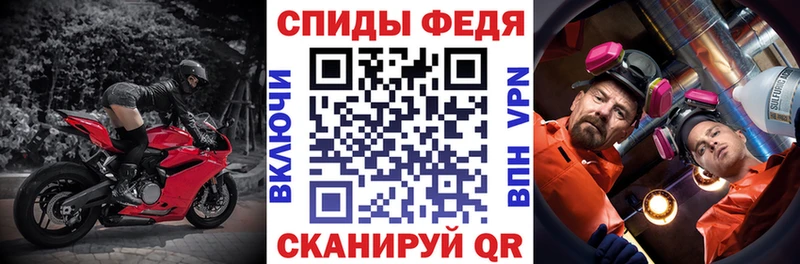 цены наркотик  Грайворон  Амфетамин Розовый 