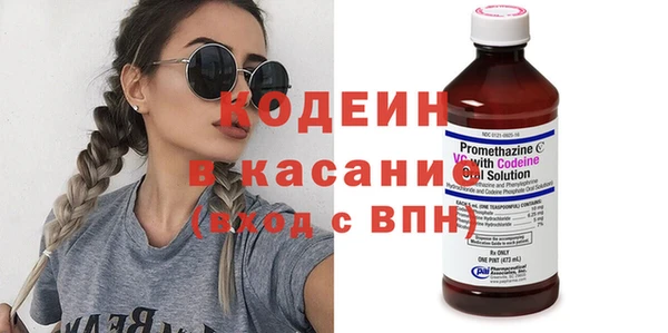 ПСИЛОЦИБИНОВЫЕ ГРИБЫ Абинск