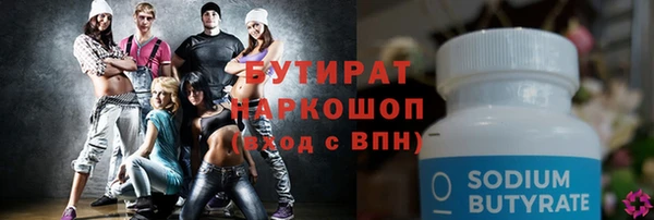стаф Алзамай
