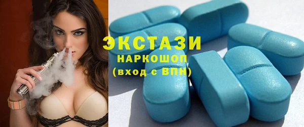 круглые Алексеевка