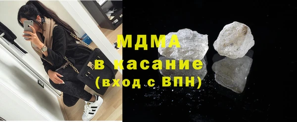 круглые Алексеевка