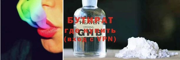 круглые Алексеевка