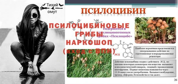 мефедрон мука Краснотурьинск