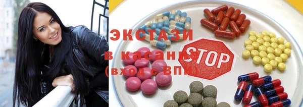 гашик Заволжье