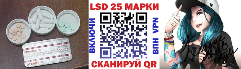 продажа наркотиков  Грайворон  Лсд 25 экстази кислота 
