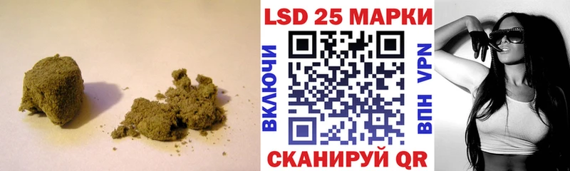 ЛСД экстази ecstasy Грайворон