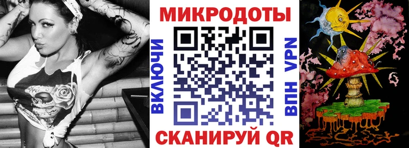 Галлюциногенные грибы мицелий  Грайворон 